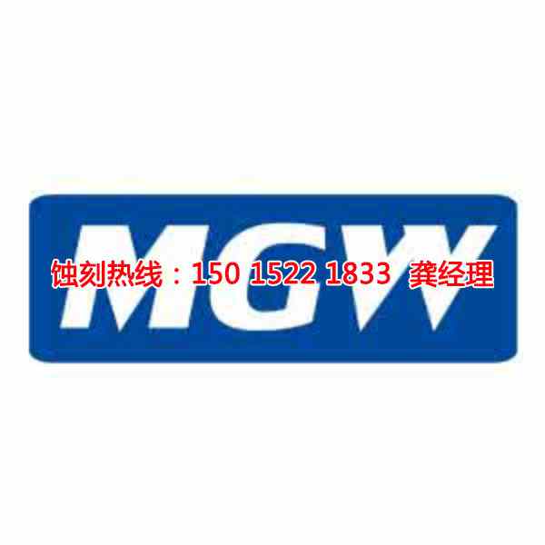 從化蝕刻廠_蝕刻加工