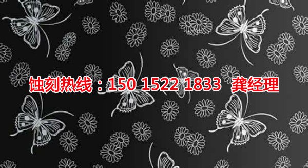 湖州銅板蝕刻聯(lián)系電話