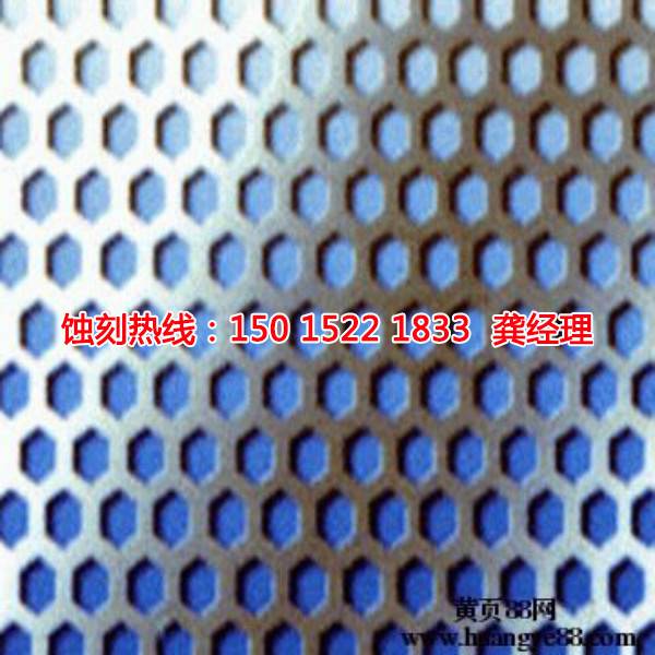 汕頭不銹鋼板蝕刻哪家好