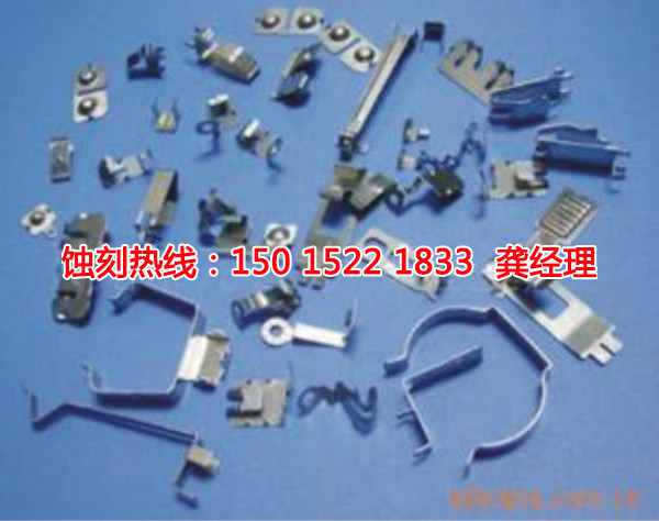 嵊州鋁合金蝕刻聯(lián)系電話