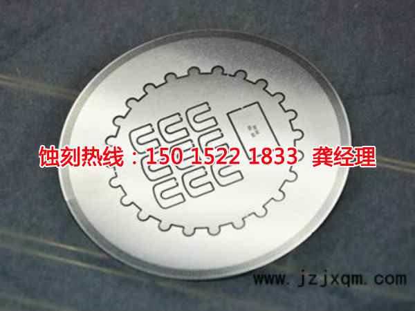 獅山腐蝕廠聯(lián)系電話