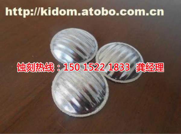 紹興蝕刻鋁聯(lián)系電話