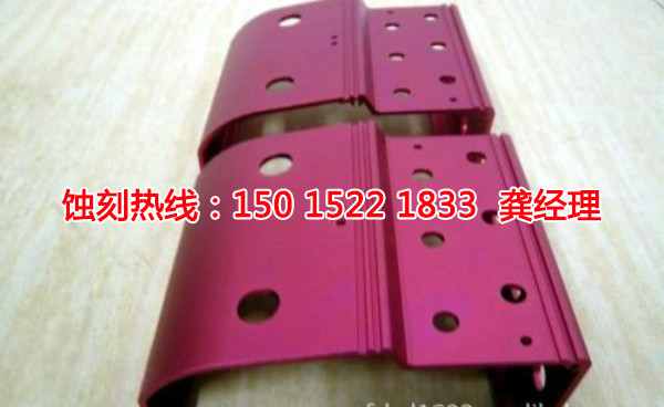 厚街拉絲不銹鋼蝕刻技術(shù)