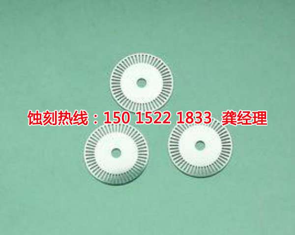 沙田蝕刻廠聯(lián)系電話