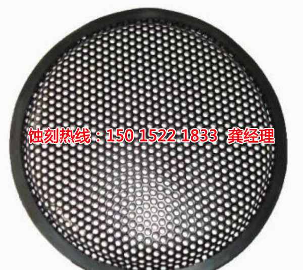 沙田蝕刻加工工藝