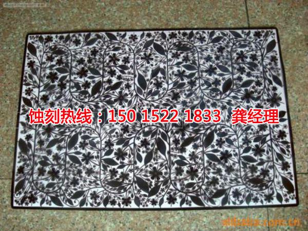 松崗腐蝕加工廠哪家好