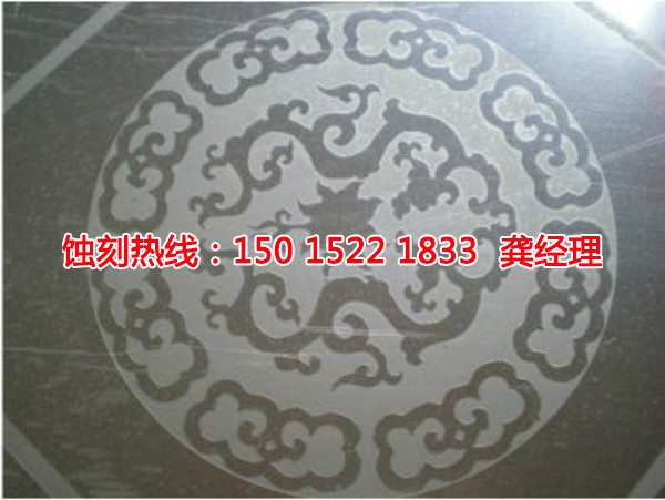 大鵬Logo蝕刻加工廠