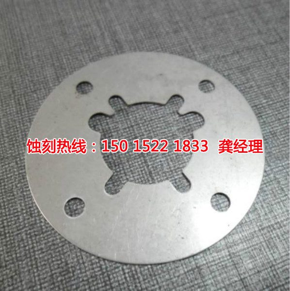 三鄉(xiāng)金屬鏤空蝕刻聯(lián)系電話