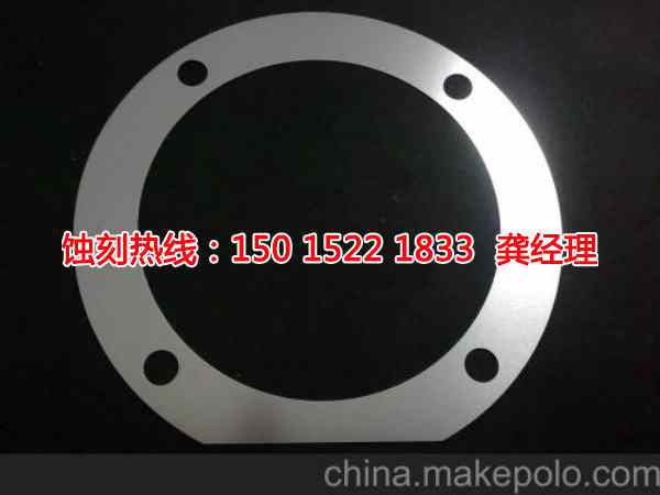 神灣音響網(wǎng)蝕刻聯(lián)系電話