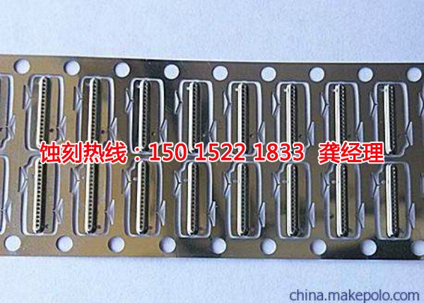 沙田喇叭網(wǎng)蝕刻聯(lián)系電話