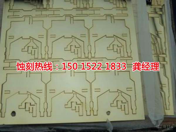 紹興腐蝕聯(lián)系電話