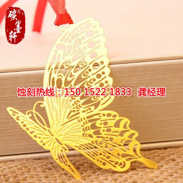 三角喇叭網(wǎng)蝕刻聯(lián)系電話