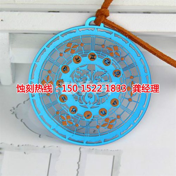 高埗腐蝕加工廠哪家好