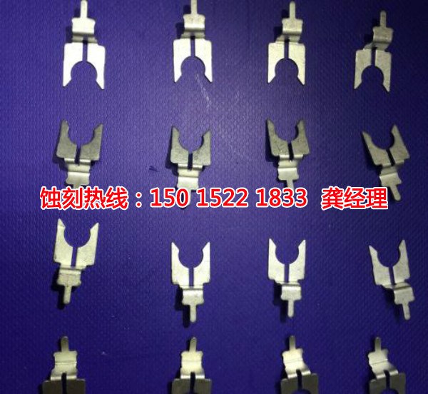 神灣蝕刻網(wǎng)聯(lián)系電話