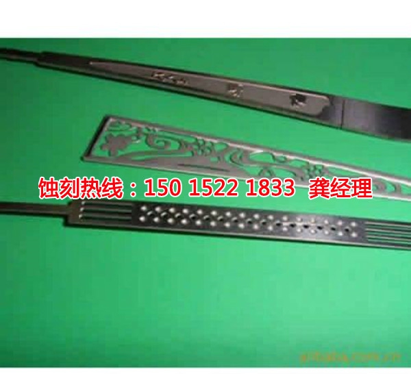 福建蝕刻銅聯(lián)系電話