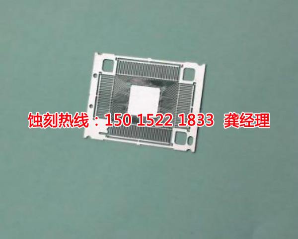 芳村過(guò)濾網(wǎng)蝕刻聯(lián)系電話