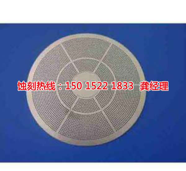 園洲Logo蝕刻加工廠