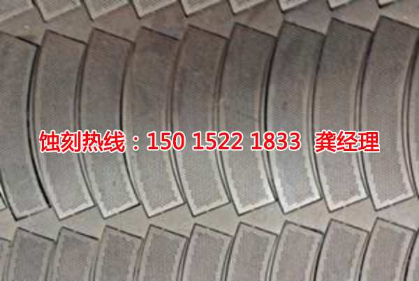 石基腐蝕加工廠哪家好