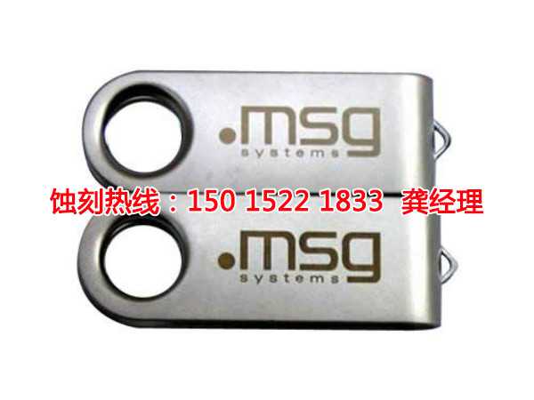 東坑腐蝕加工廠哪家好