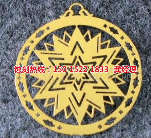 嵊州過濾網(wǎng)蝕刻聯(lián)系電話