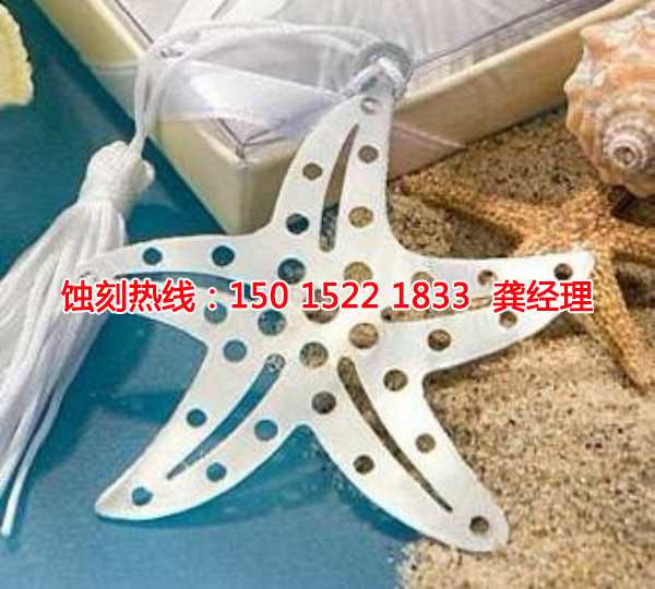 韶關金屬鏤空蝕刻聯(lián)系電話