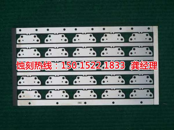 嵊州五金蝕刻聯(lián)系電話