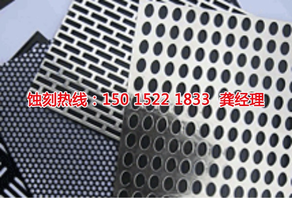 潮州鏡面不銹鋼蝕刻哪家好