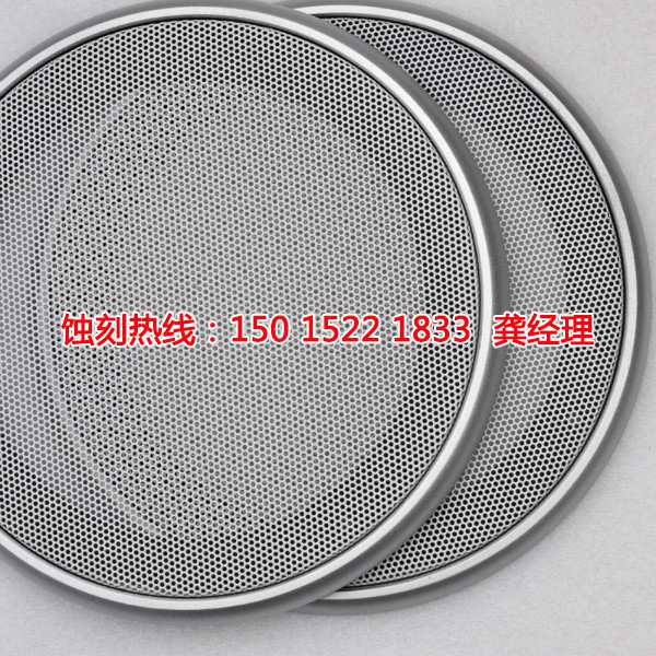 坂田不銹鋼蝕刻加工廠