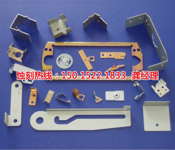 平湖<a href='http://gzxdmm.com/' target='_blank'><u>蝕刻加工</u></a>