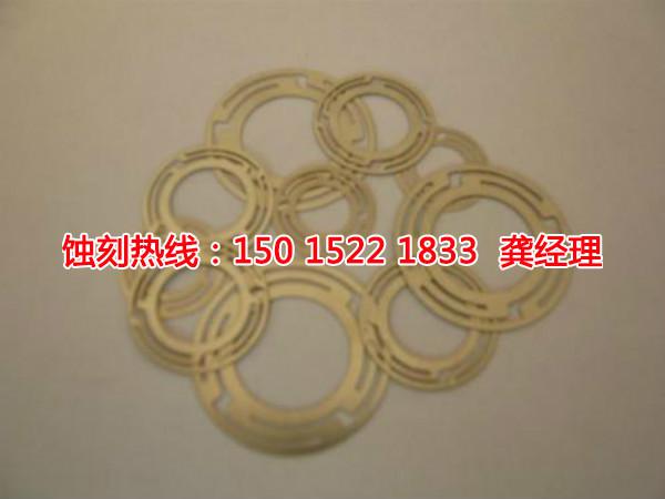 汕頭蝕刻網(wǎng)聯(lián)系電話(huà)