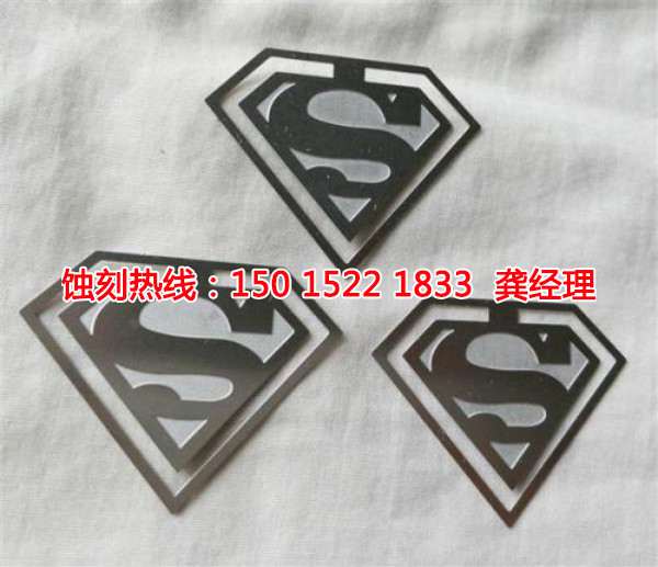 石基蝕刻網(wǎng)聯(lián)系電話