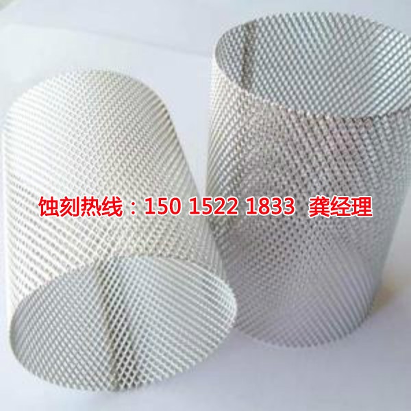 觀瀾Logo蝕刻加工廠