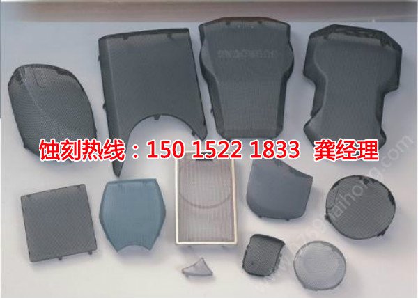 金閶區(qū)Logo蝕刻加工廠