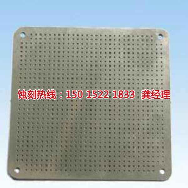 石碣標(biāo)牌蝕刻廠家電話