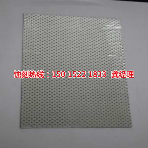 饒平不銹鋼蝕刻聯(lián)系電話