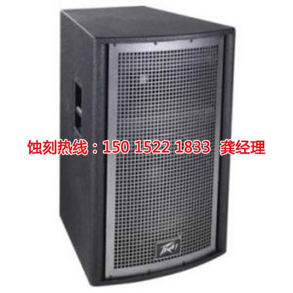 深圳網(wǎng)孔蝕刻聯(lián)系電話