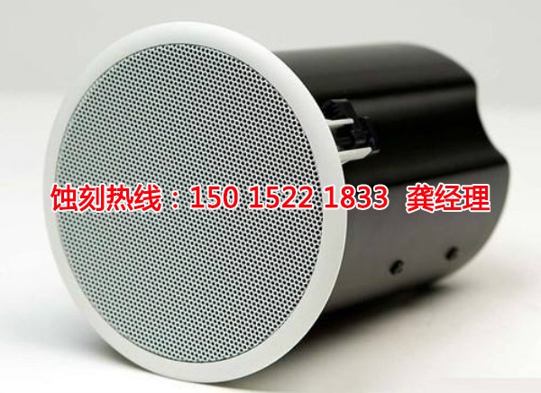 沙溪Logo蝕刻聯(lián)系電話