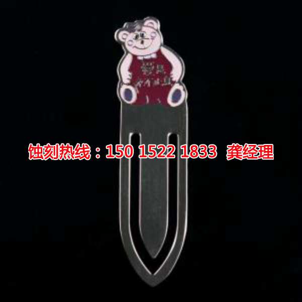 深圳哪里可以做不銹鋼蝕刻加工