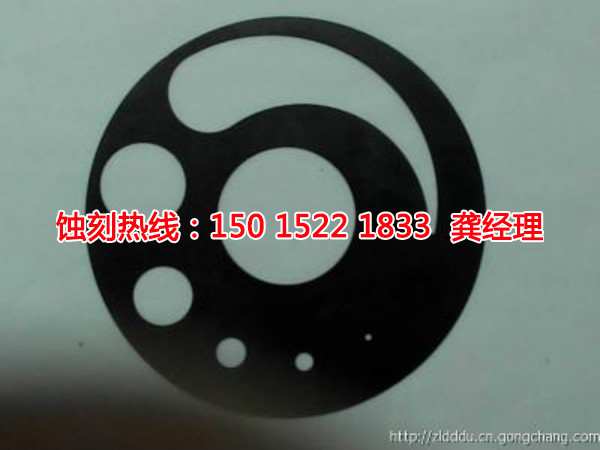 汕尾不銹鋼蝕刻網(wǎng)聯(lián)系電話