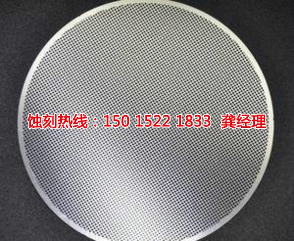 韶關(guān)銅書簽蝕刻聯(lián)系電話