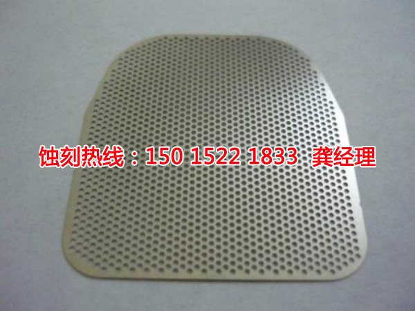 宜興腐蝕加工廠哪家好