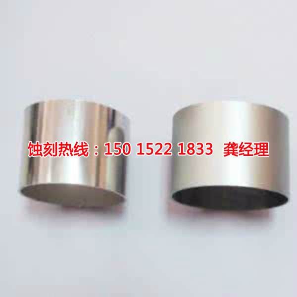 汕尾錳鋼蝕刻聯(lián)系電話