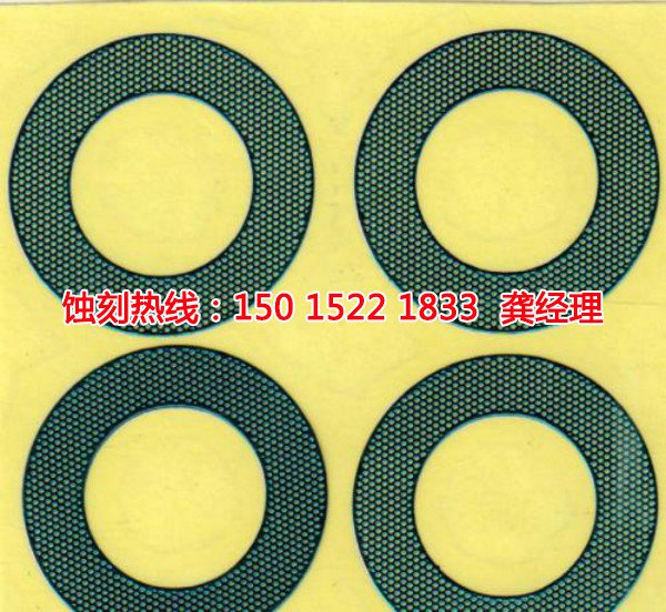 深圳不銹鋼板蝕刻聯系電話