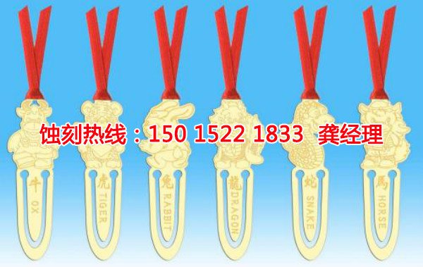 石基鋁牌蝕刻聯系電話