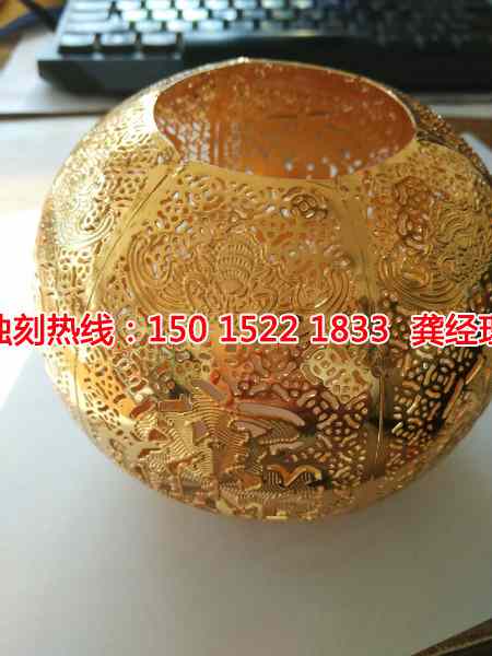 橫瀝金屬鏤空蝕刻聯(lián)系電話