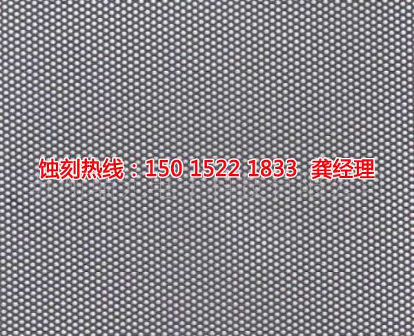 肇慶哪里可以做不銹鋼蝕刻加工