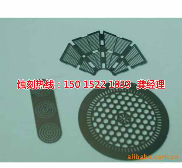 紹興鋁板蝕刻聯(lián)系電話