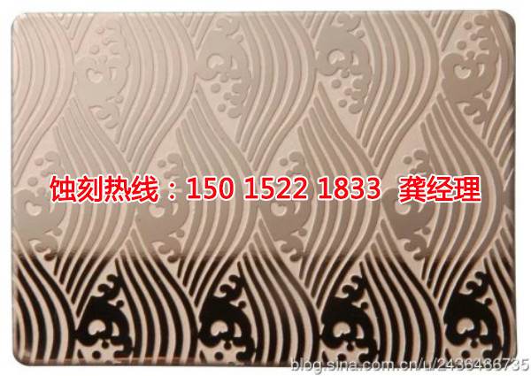 紹興銅板蝕刻聯(lián)系電話