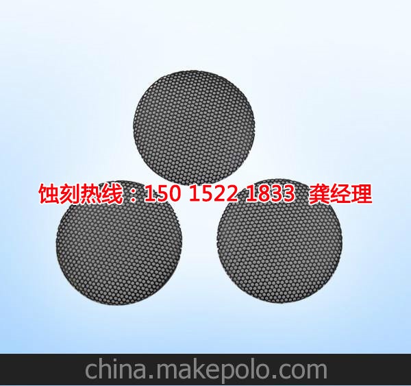 連州腐蝕加工廠哪家好