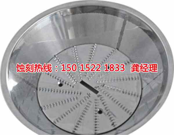 汕尾鏡面不銹鋼<a href='http://gzxdmm.com/' target='_blank'><u>蝕刻</u></a>聯(lián)系電話